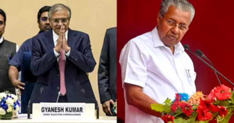 EC Announces Poll Schedule for 4 States and 1 UT; Counting on May 4