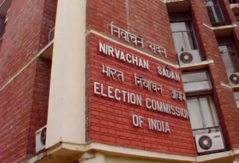 EC Replaces Police Observers in West Bengal After TMC's Impartiality Concerns