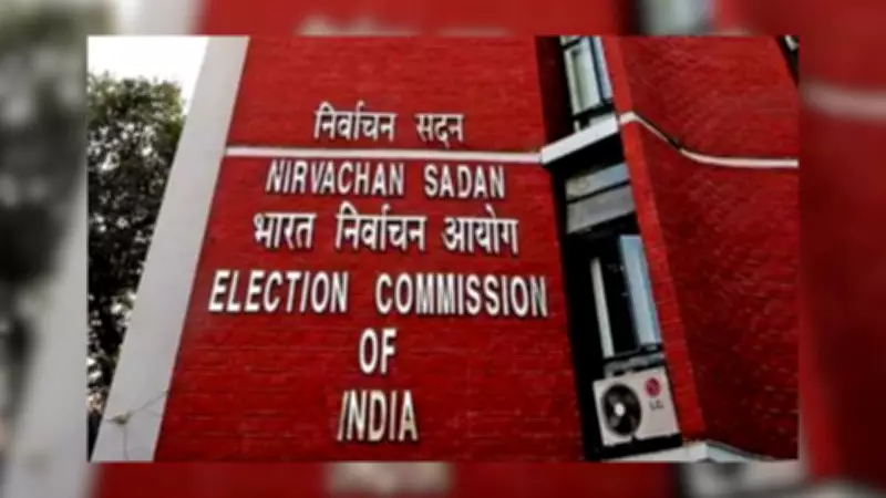 ECI Orders Major Administrative Reshuffle in Kerala Ahead of Assembly Elections