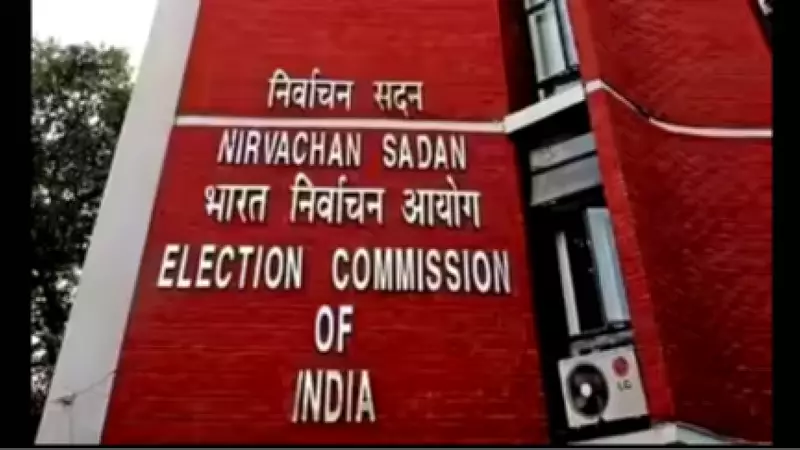 ECI Orders Major IPS Transfers in Tamil Nadu: Four Senior Officers Reassigned