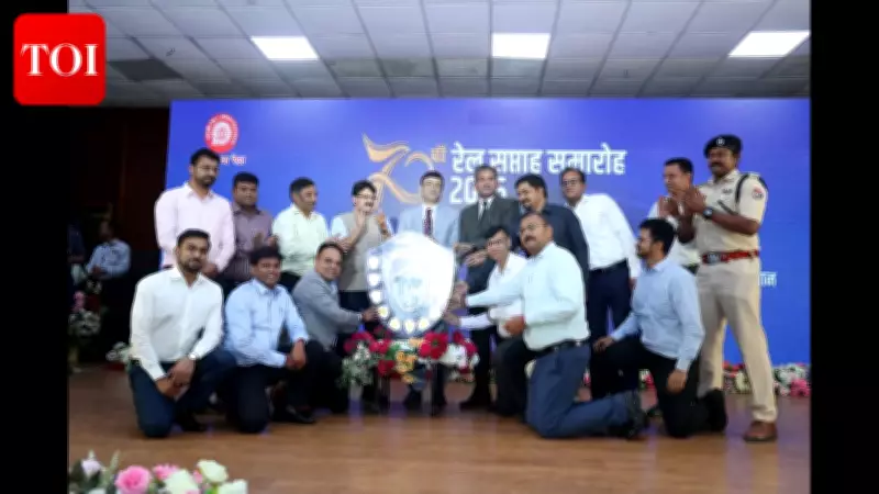 ECR's DDU Division Wins Top Efficiency Shield at Railway Week Awards in Hajipur