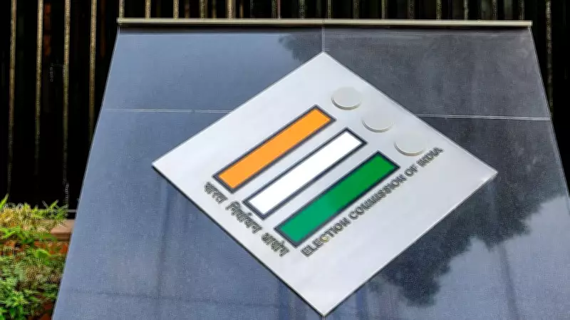 EC's Major Bengal Shake-Up: Sweeping Transfers Spark Debate on Timing and Motives