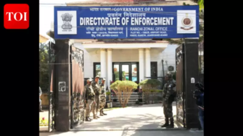 ED Files Multiple Chargesheets in Jharkhand Corruption Cases Including MGNREGA Scam