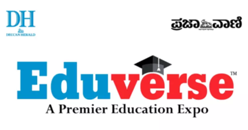 Eduverse Expo 2024 at Bengaluru's Palace Grounds on April 4-5