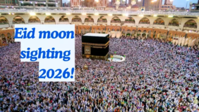 Eid al-Fitr 2026 Date: Saudi Arabia and India Moon Sighting Predictions