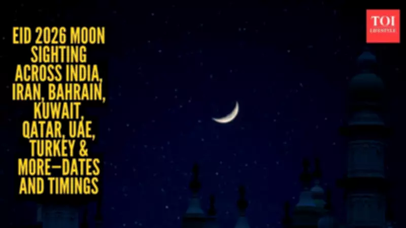 Eid al-Fitr 2026: Moon Sighting Dates and Celebrations Across Middle East and South Asia