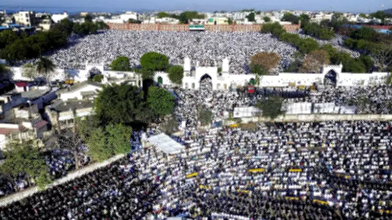 Eid Observances in Madhya Pradesh: Shia Muslims Protest, Sunni Community Celebrates