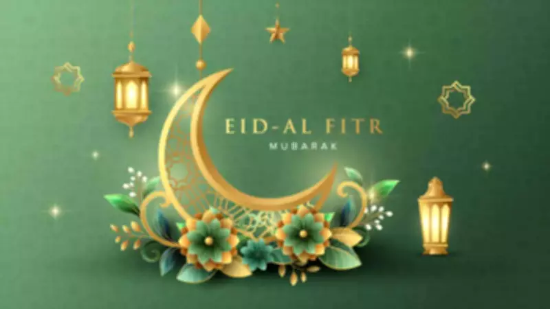 Eid-ul-Fitr 2024: A Celebration of Faith, Feasting, and Spiritual Renewal
