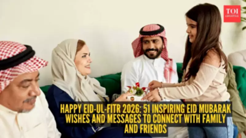 Eid-ul-Fitr 2026 Approaches: Heartfelt Wishes for Family, Friends & Loved Ones