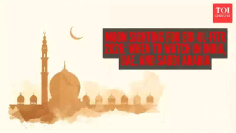Eid-ul-Fitr 2026 Approaches: Moon Sighting, Dates, and Festive Preparations