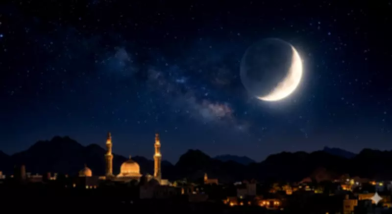 Eid ul-Fitr 2026 Date Confirmed: Friday, March 20 for Most of the World