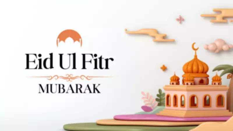 Eid-ul-Fitr 2026: Dates, Significance, and Global Celebrations Explained
