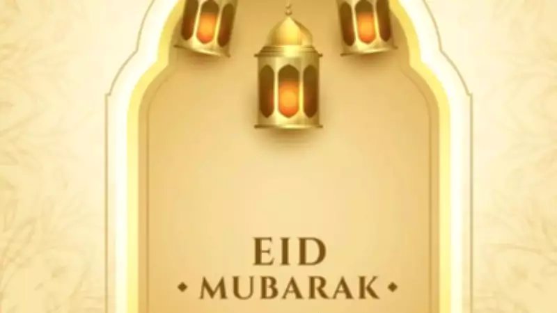 Eid-ul-Fitr 2026: Global Dates, Moon Sighting, and Celebration Significance