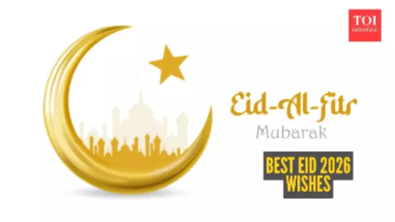 Eid-ul-Fitr 2026: Heartfelt Wishes for a Meaningful Celebration Beyond Generic Greetings