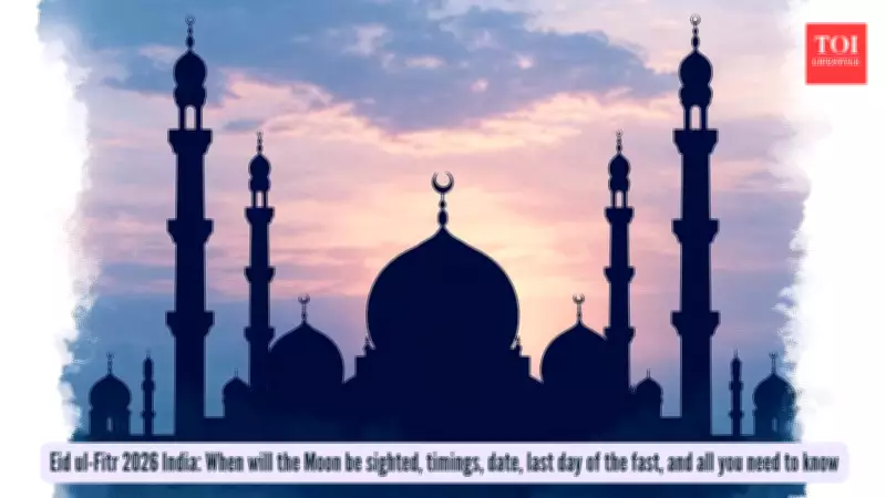 Eid ul-Fitr 2026 in India: Moon Sighting, Dates, and Festive Celebrations