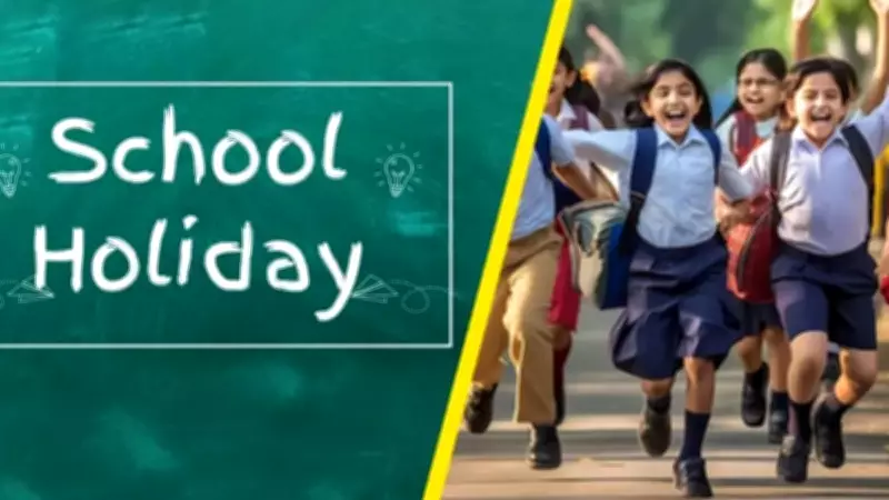 Eid-ul-Fitr 2026: Schools Likely Closed on March 20 or 21, Holiday Dates Await Confirmation