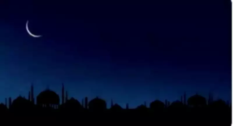 Eid-ul-Fitr in India Set for Saturday as Moon Not Sighted, Global Divisions Persist