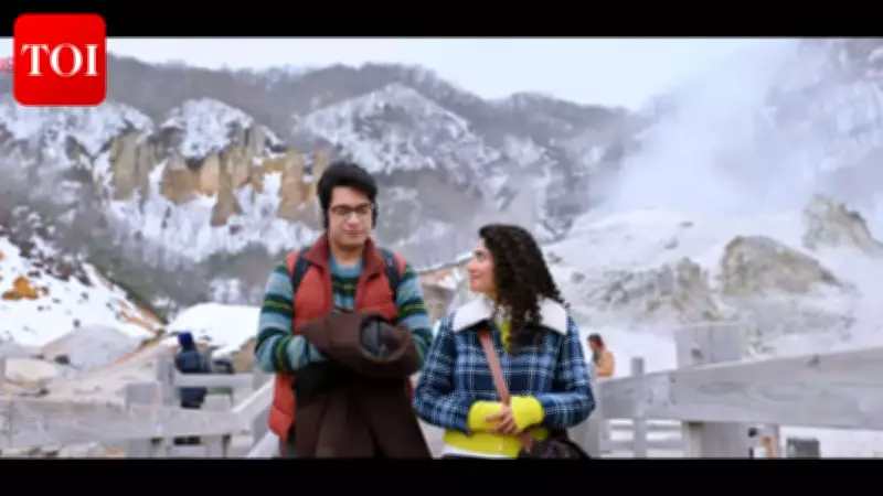 Ek Din's New Song 'Khwaab Dekhoon' Captivates with Romantic Melody