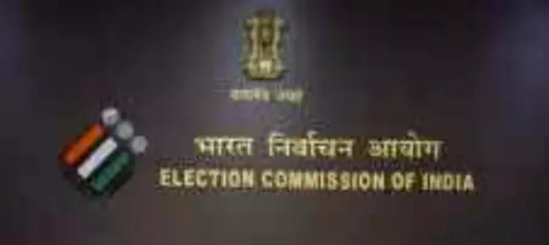 Election Commission Deploys Record 478 Observers for Bengal Assembly Polls
