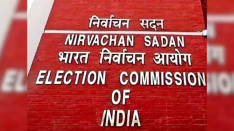 Election Commission Seizes Rs 3 Lakh in Unaccounted Cash in Chennai Ahead of Polls