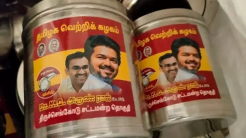 Election Squads Seize Silver Utensils with Party Leader Images in Tamil Nadu