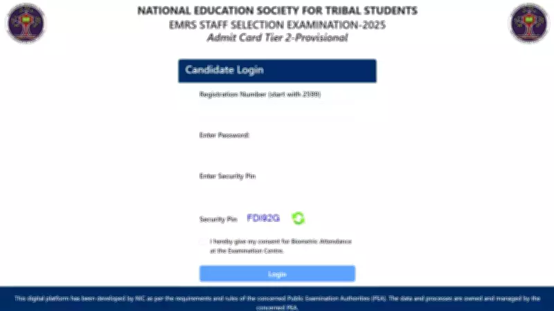 EMRS Tier 2 Admit Card 2025 Released for 7267 Teaching and Non-Teaching Posts