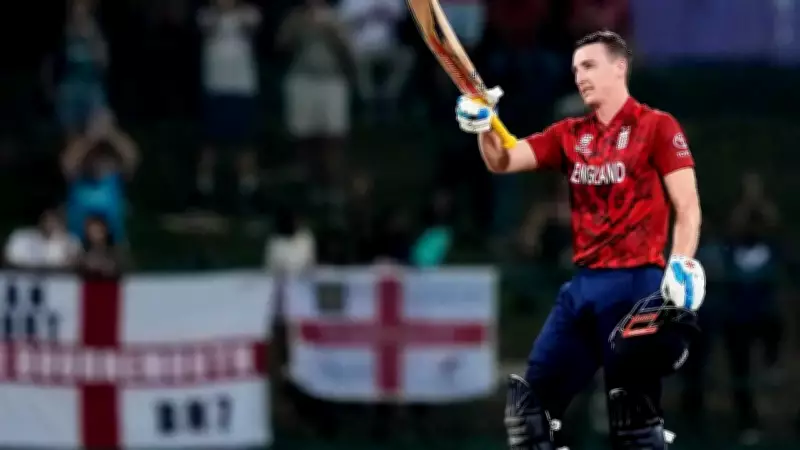 England's Harry Brook: Unity and Calm Key to T20 World Cup Semi-Final vs India
