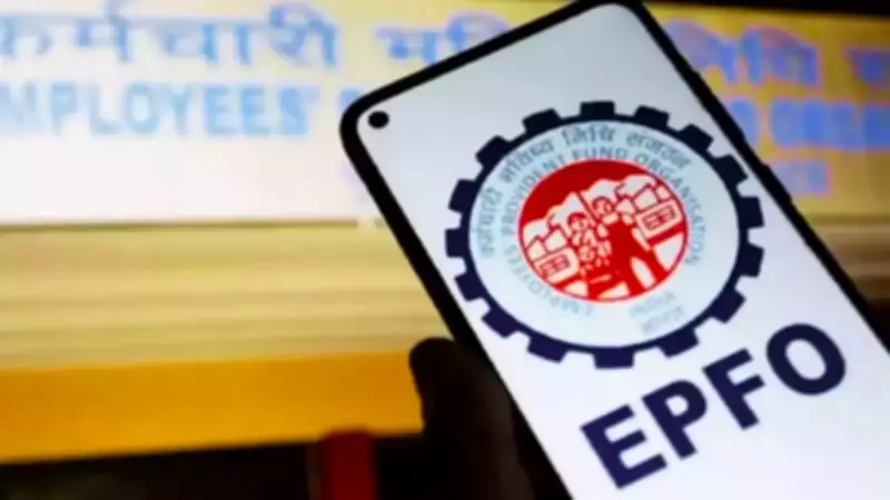 EPFO E-Nomination: A Mandatory Step for PF, Pension & Insurance Benefits
