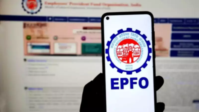 EPFO Likely to Recommend 8.2-8.25% Interest Rate for 31 Crore Members Amid Market Volatility