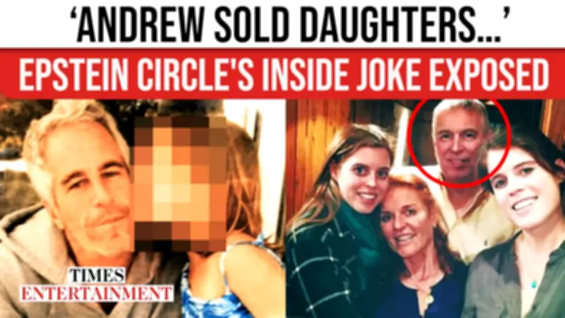Epstein Circle Mocked Sarah Ferguson With Vulgar Joke About Her Daughters In New Files