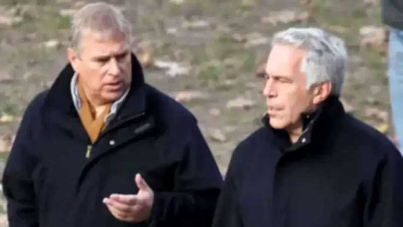 Epstein Royal Scandal Deepens: Missing Documents Fuel National Security Concerns