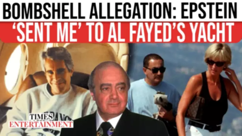 Epstein Survivor's Allegation Against Mohamed Al Fayed Reopens High-Profile Trafficking Mystery