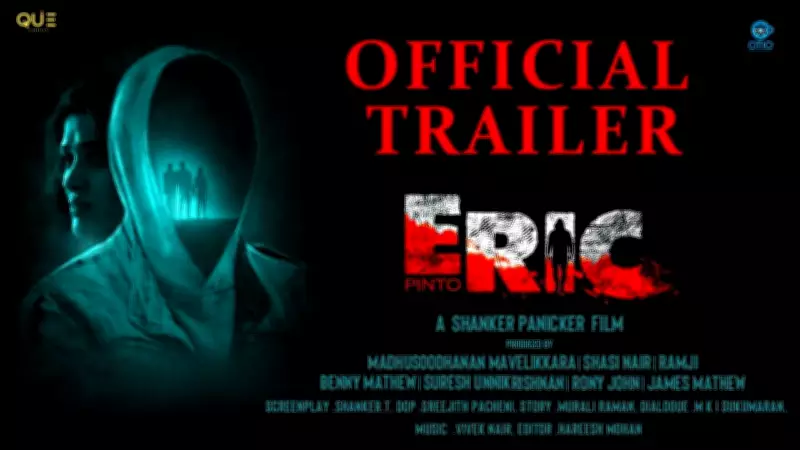 Eric Official Trailer Released: Malayalam Film Stars Hemanth Menon and Geethika Tiwary