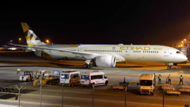 Etihad Airways Suspends Abu Dhabi Departures Amid Regional Airspace Closures