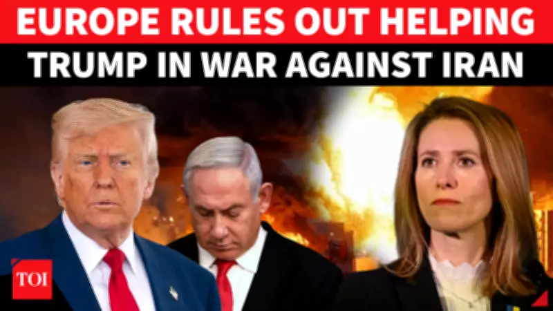 EU Declares 'Iran War Is Not Our War,' Refuses U.S. Military Aid Request in Hormuz Crisis