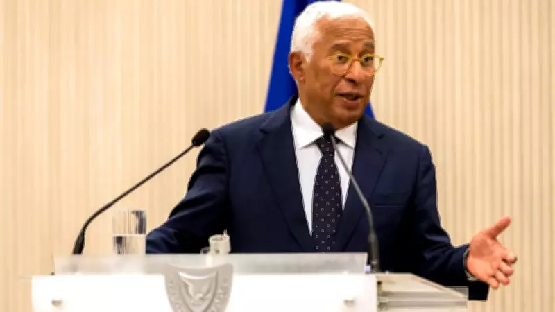 EU's Antonio Costa Supports Lebanon's Move to End Hezbollah Military Activities