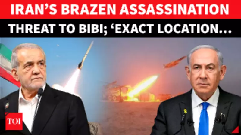 Ex-IRGC Chief Warns Iran Has Intel to Target Netanyahu, Claims US-Israel Strikes Hit Empty Sites