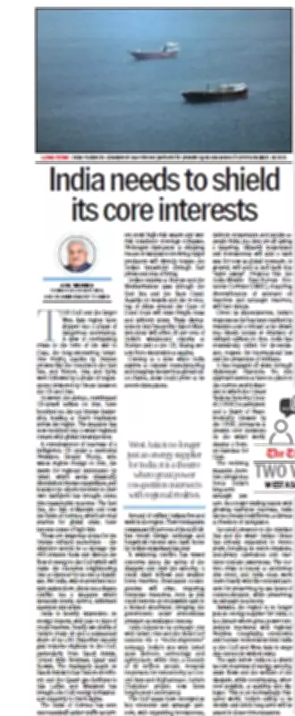 Exam Mentor: Daily News Digest for Competitive Exam Aspirants