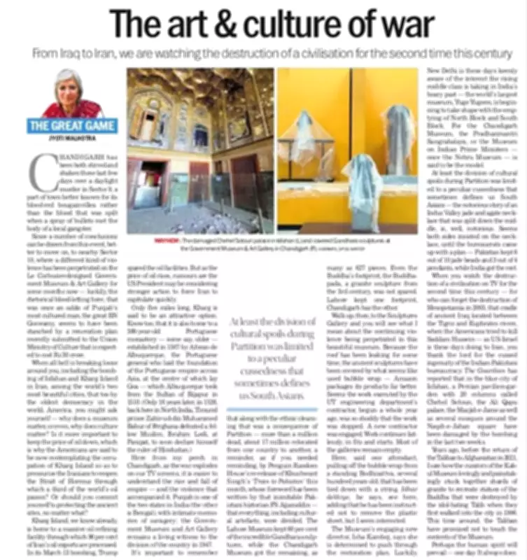 Exam Mentor's Daily News Feature: A Crucial Tool for UPSC and Competitive Exam Prep