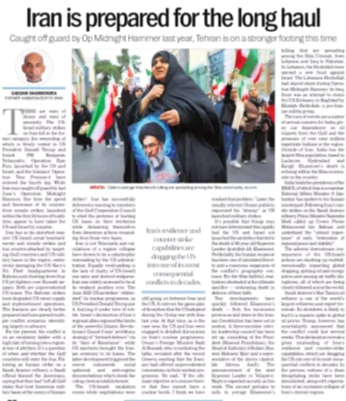 Exam Mentor's Daily News: Key Updates for Competitive Exam Aspirants