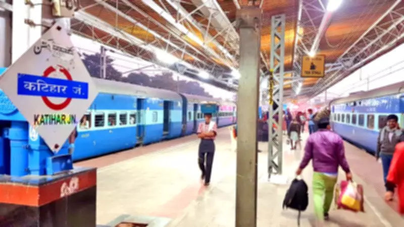 Excise and Railway Police Clash in Bihar Over Liquor Raid at Katihar Station