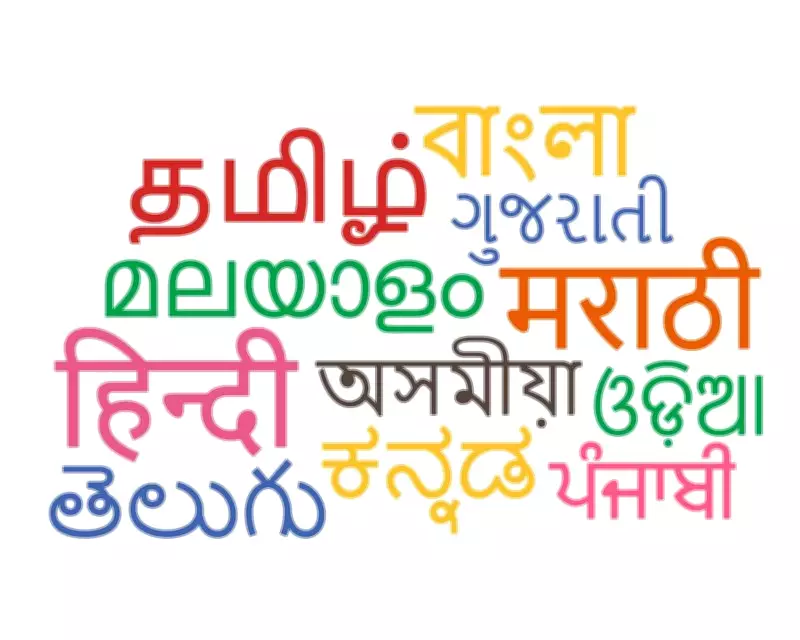 Exploring Pathways That Nurture Humanity and Foster Global Compassion