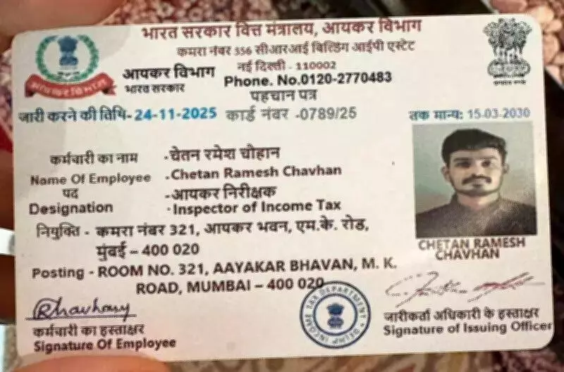 Fake Income Tax Raid Foiled in Wardha, Duo Posing as Officers Arrested