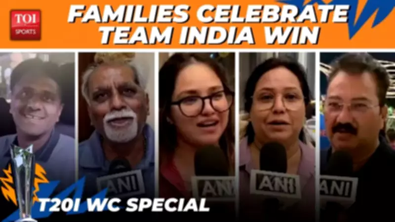 Families of India's T20 World Cup Heroes Share Pride and Joy After Historic Victory