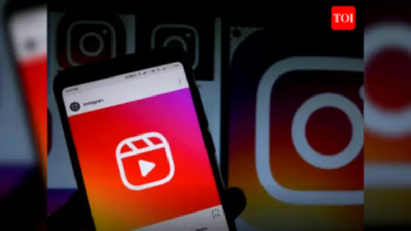 Faridabad Teachers Summoned for Making Social Media Reels During School Hours