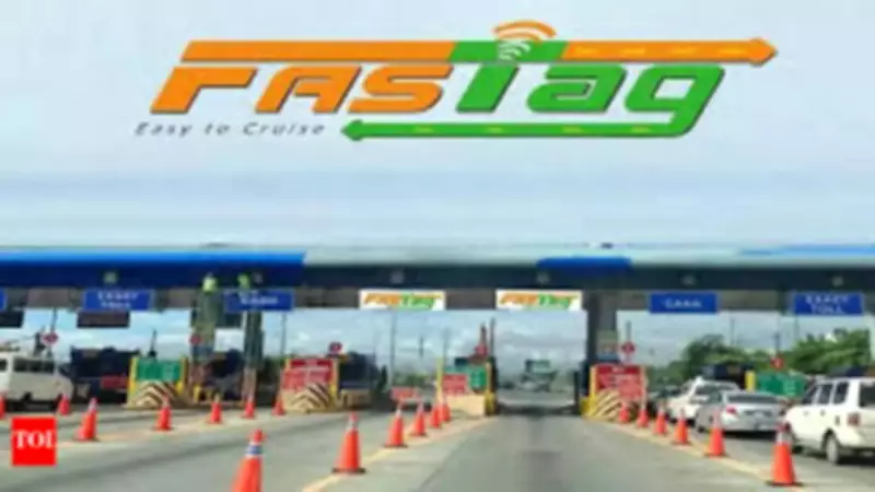 FASTag Annual Pass Price Hike: Private Vehicle Toll to Increase by 2.5% from April 1