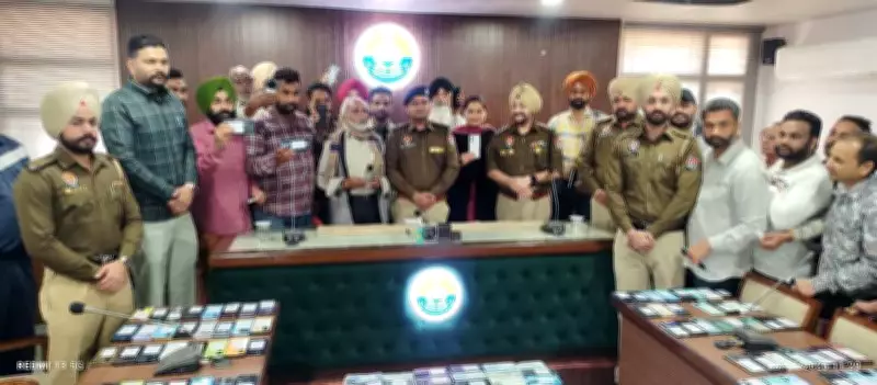 Fatehgarh Sahib Police Reunite Owners with 300 Lost Phones Worth Rs 70 Lakh