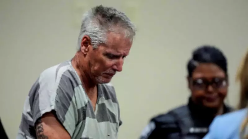 Father of Georgia School Shooter Convicted of Second-Degree Murder