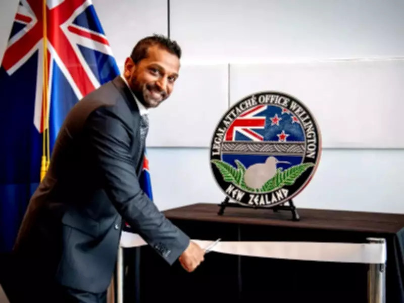 FBI Confirms Iranian Hackers Breached Director's Personal Email, Downplays Impact