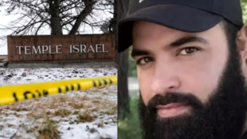 FBI: Detroit Synagogue Attack Was Hezbollah-Inspired Terrorist Act